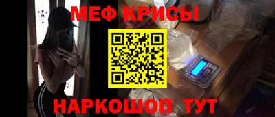 тгк Ливны