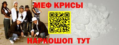гашик Лесосибирск