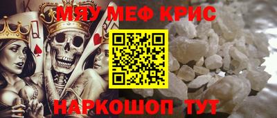 гашик Лесосибирск