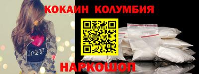 марихуана Ликино-Дулёво