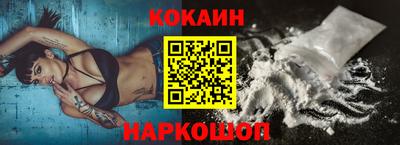 СК Малоярославец