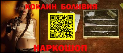 марихуана Ликино-Дулёво