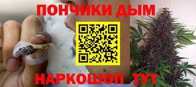 гашик Лесосибирск