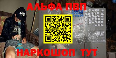 гашик Лесосибирск