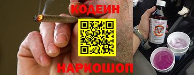 гашик Лесосибирск