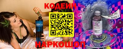 тгк Ливны