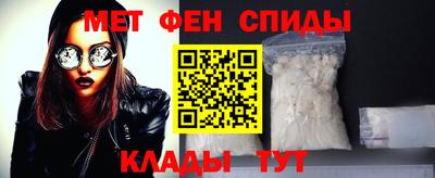 тгк Ливны