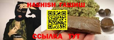 марихуана Ликино-Дулёво