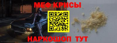 гашик Лесосибирск