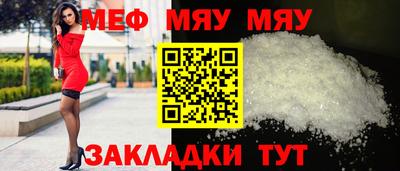 гашик Лесосибирск