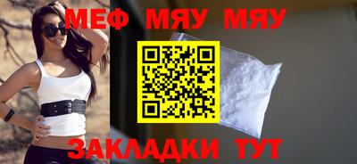 марихуана Ликино-Дулёво